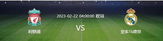 因为这场比赛至关重要，决定米兰是小组出线、参加欧联还是被直接淘汰，并且将决定米兰本赛季的收入。